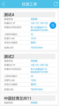 ���̹Ҳ�appv1.2.5 ��׿��