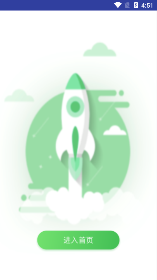 ��֪�ػ��ҳ�appv1.0.2 �ٷ���