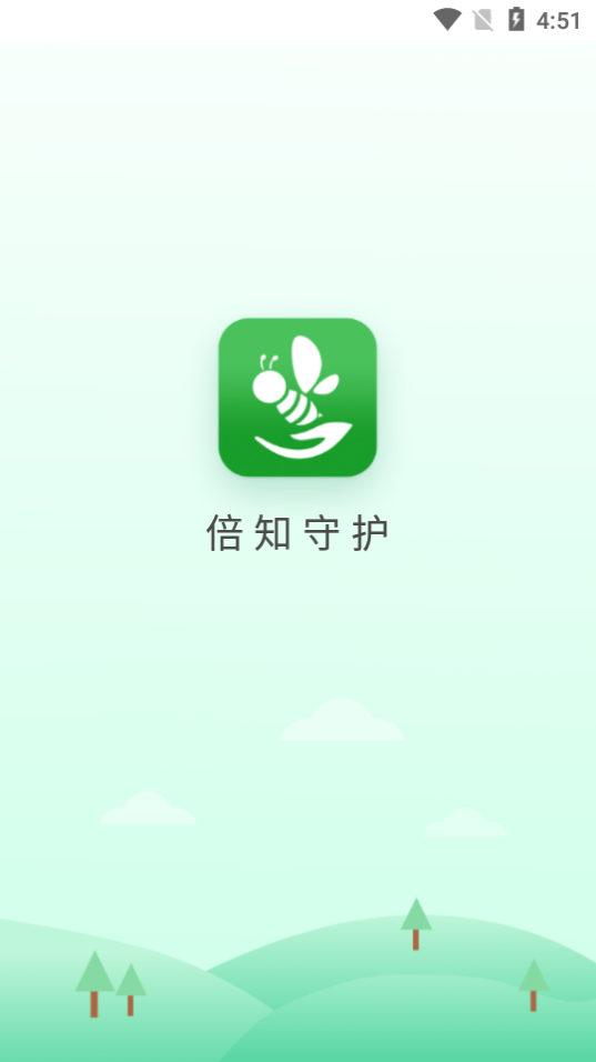��֪�ػ��ҳ�appv1.0.2 �ٷ���