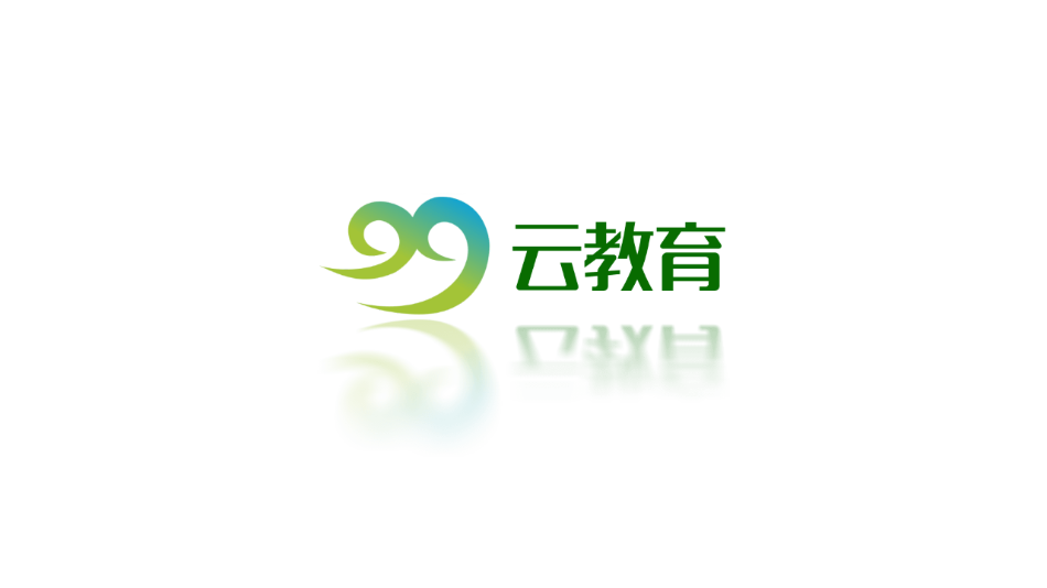 99�ƽ���Χ��appv2.2 ���°�