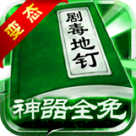 ��̬�и�浥ְҵ��v3.71 �ٷ���