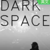 �ڰ�̫��(����Ex Machina DLC)�ⰲװ��ɫѧϰ��