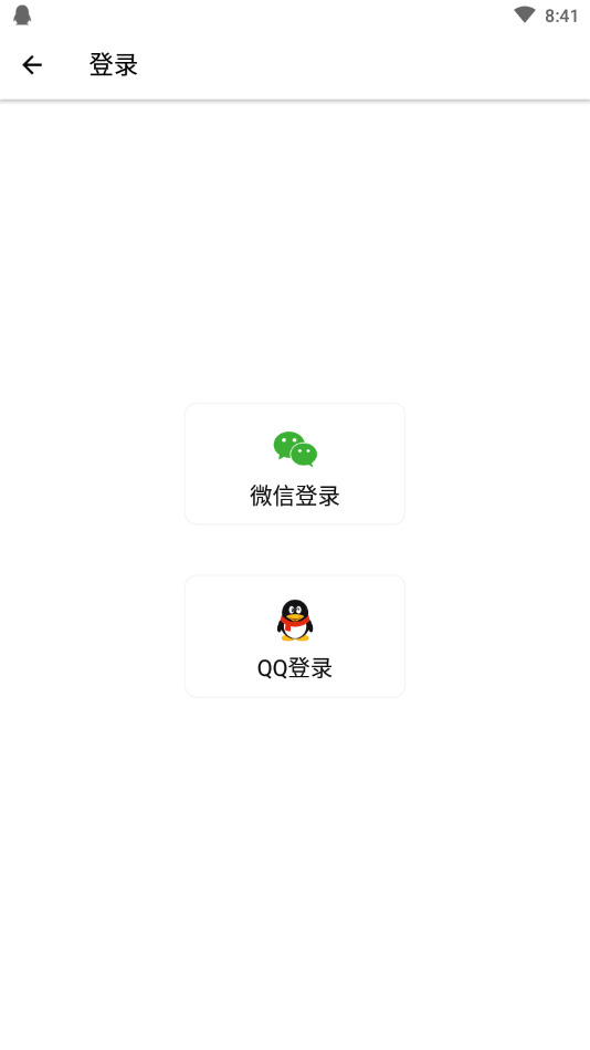 ������ѪѹѪ��v1.0.4 ���°�