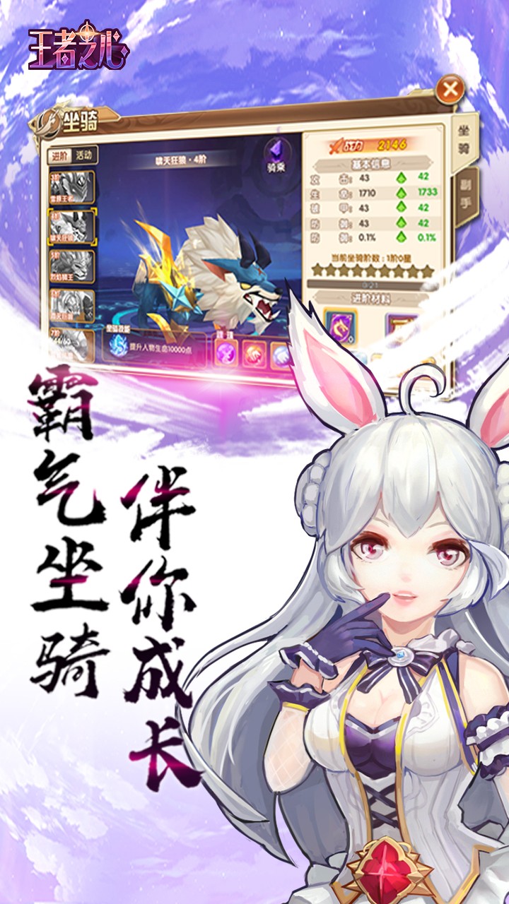 ��Լ�ֻع��̰�v1.19.0 ��׿��