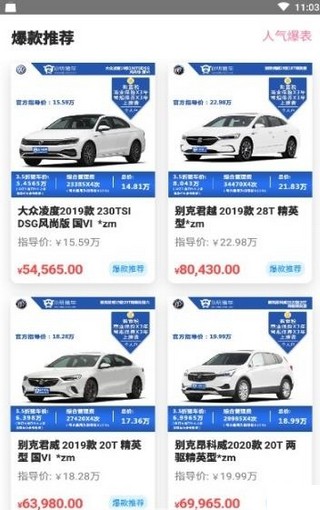 С������v1.2.9 �ٷ���