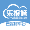 乐报修appv1.0.2 最新版