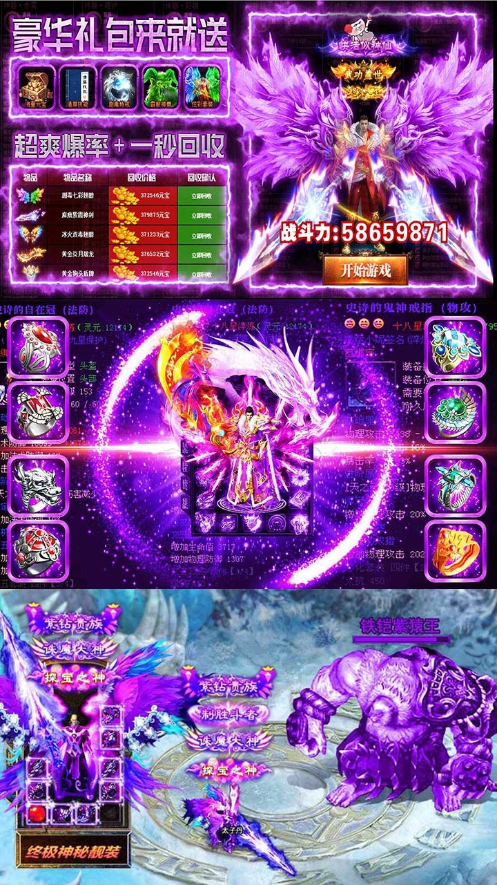 ��սɳ�ǹ��̰�v1.0.0 ��׿��