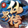 �ɽ紫2���̰�v1.20.1 ��׿��