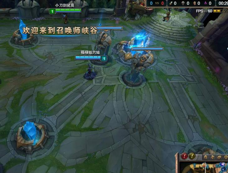 LOL�೽������v10.12 ���°�