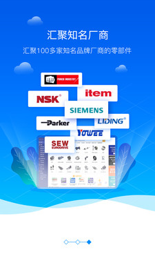 �����v1.0.30 ��׿��