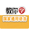 ����ѧ����ͨ������appv1.4.0 ��׿��