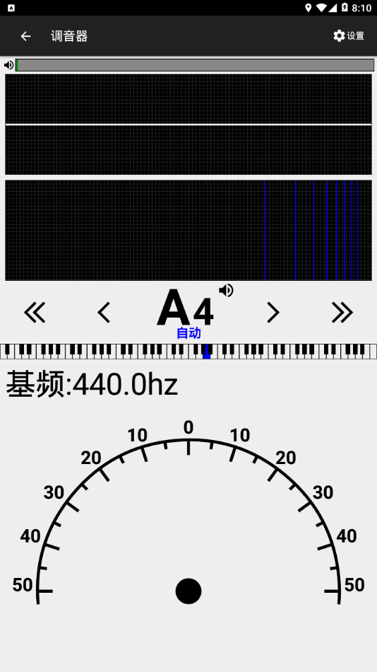 ���ٵ�����appv3.0.138 ���°�