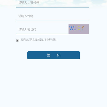 ����lims-ʵ���ҹ���app