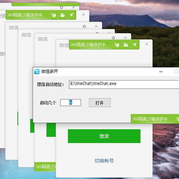 ΢�Ŷ࿪(PC����С����)