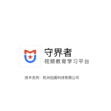 �ؽ���app