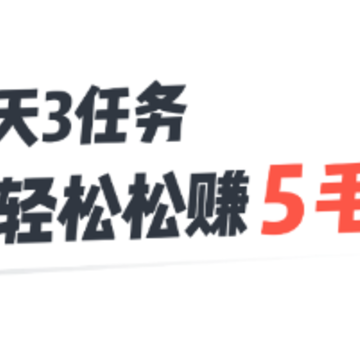 �࿴-����Ƶ׬Ǯ