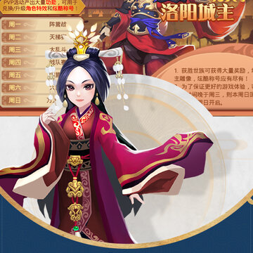 ���춯��2�ƽ��