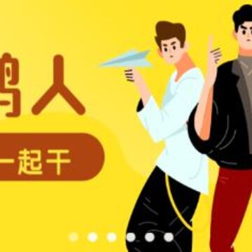 磊鹏平台app 磊鹏平台app