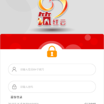 ������app