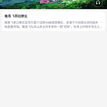 ������app