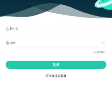 书香阅读教师版 书香阅读教师版