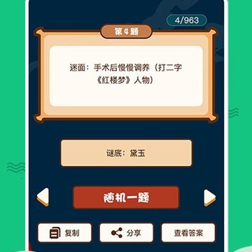 ���־�app