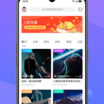 友期交友 友期交友