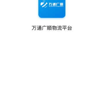 ��ͨ��˳������app