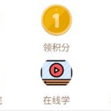 ��У��app