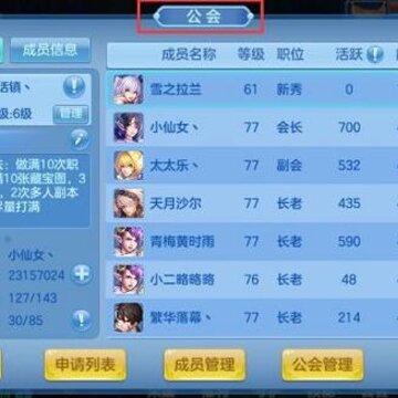 �ǳ���Ե©���汾