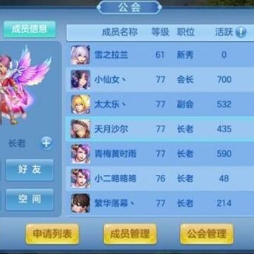 �ǳ���Ե������汾