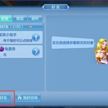 �ǳ���Ե׬Ǯ��