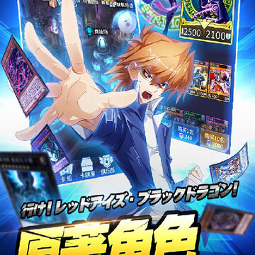 百战先锋决斗ios版 百战先锋决斗ios版
