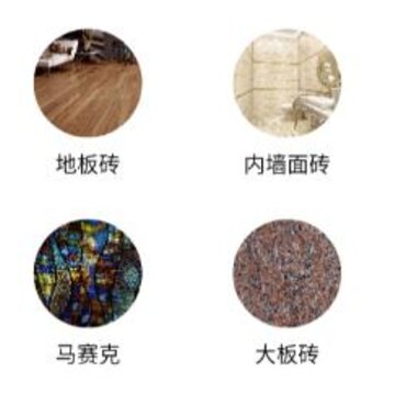 �ձ�app(�մ��̳�)