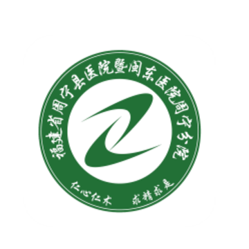������ҽԺapp