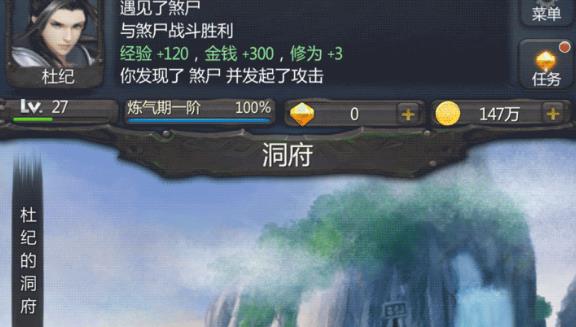 ������һ�����ۿ۶�