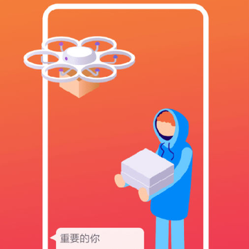 �׵�ͨapp
