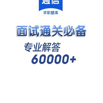 �ƶ���Ӫ����Ƹ���