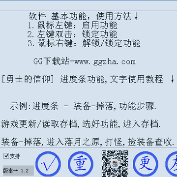 ��ʿ�������Ǻ����鱦��