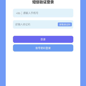 ҵ��׬����app