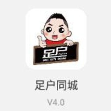 �㻧ͬ��app