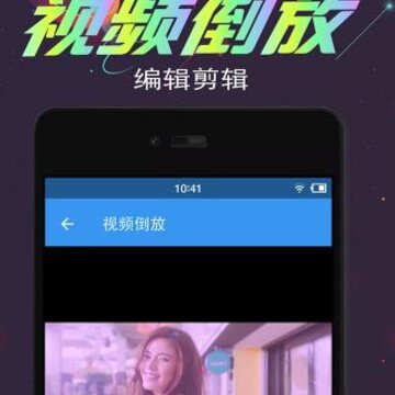 ��Ƶ���ż���app