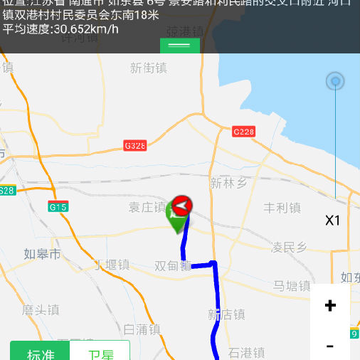 ̫ƽ��鳵app