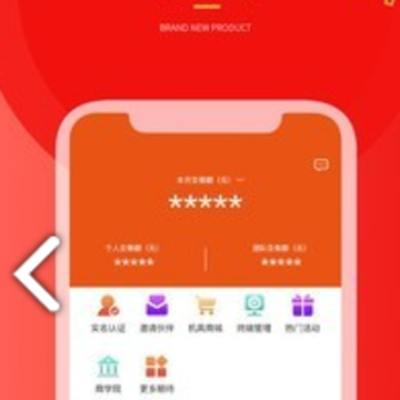 ��ͨ����APP