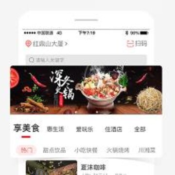 ������app