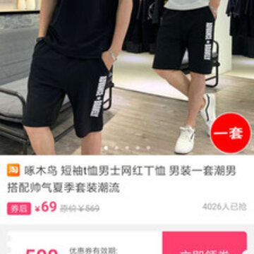 �칺����app