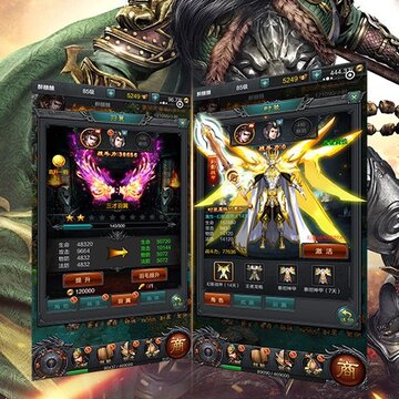 御龙三国志内购版 御龙三国志内购版