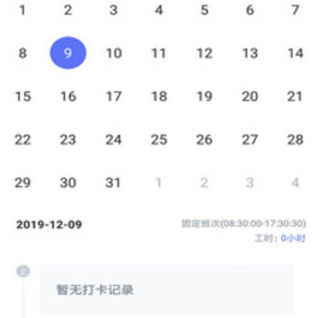 �ǻ�����(���ܿ��ڹ���ϵͳ)