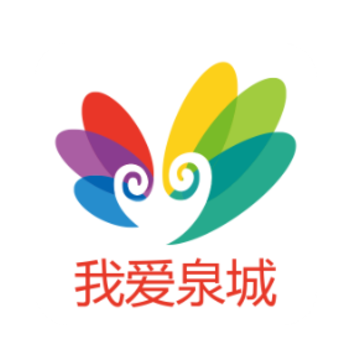 我爱泉城app 我爱泉城app