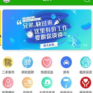 ������app